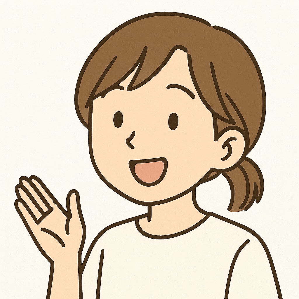 ニケ